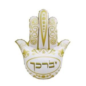 בלון בצורת חמסה לבנה עם עיטורים זהובים וכיתוב "יברכך".