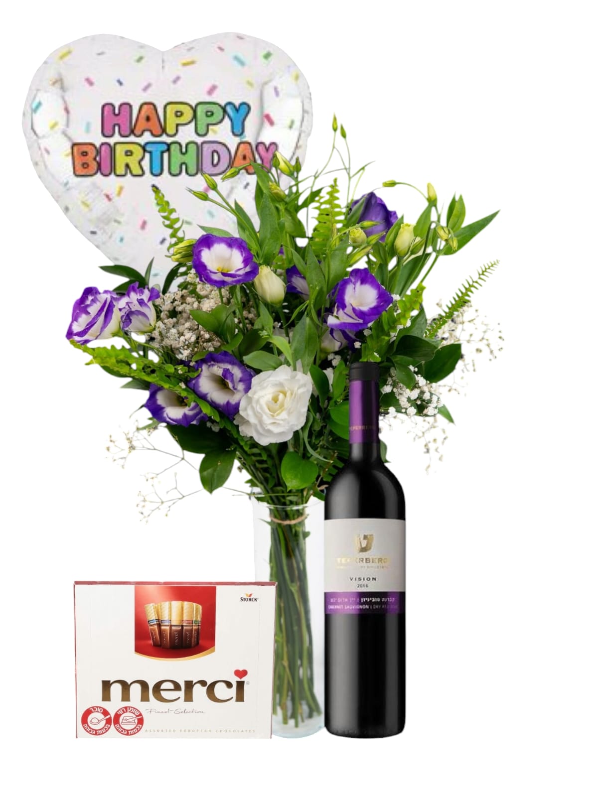 ספיישל ליזי דיי זר ליזיאנטוס, בלון לב מודפס HAPPY BIRTHDAY, בקבוק יין ושוקולד מרסי