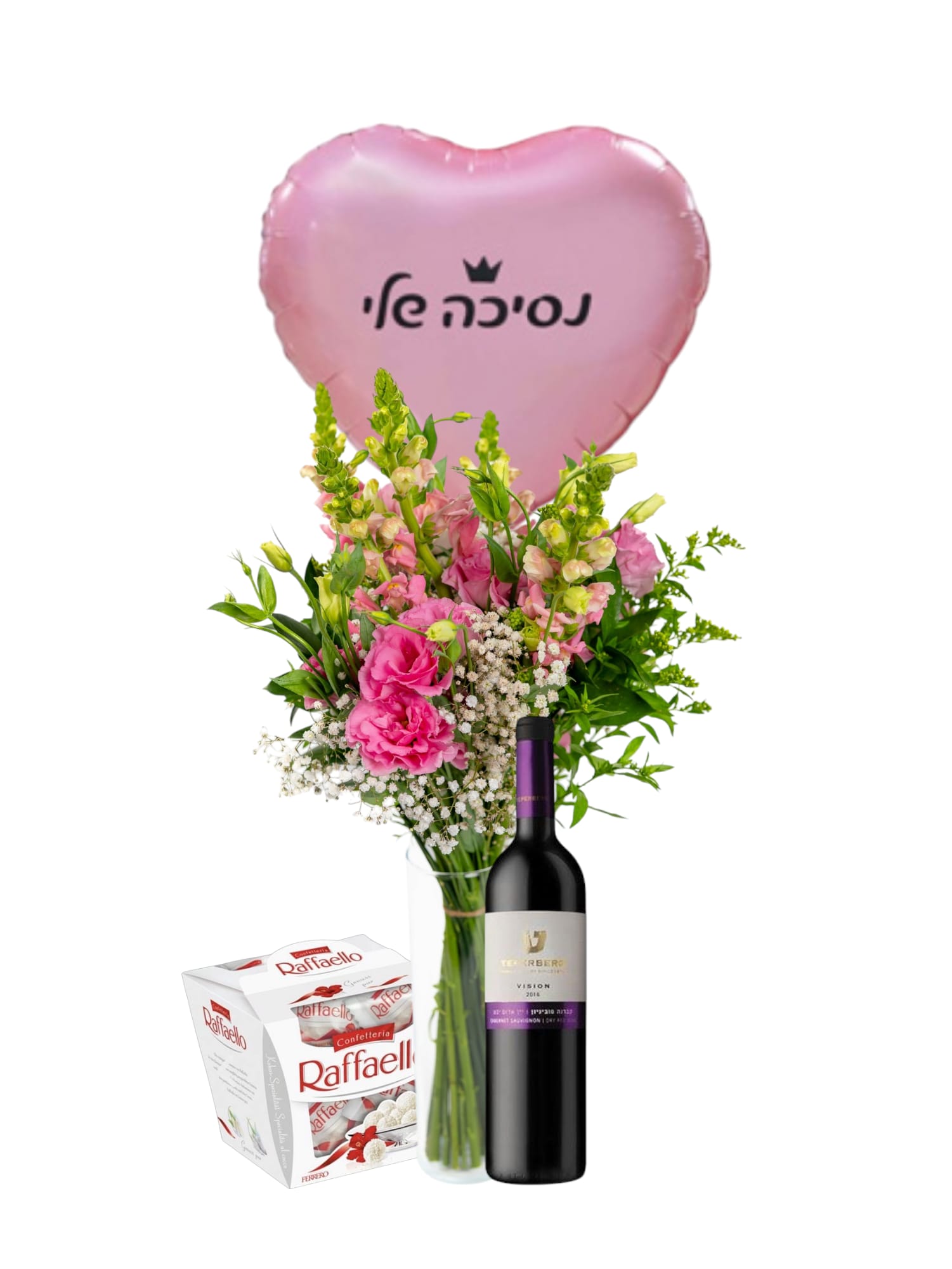 ספיישל נסיכה מושלם: זר מרהיב בגווני ורוד ולבן, בקבוק יין איכותי, שוקולד רפאלו מפנק ובלון לב עם הכיתוב המרגש 'נסיכה שלי'. מתנה חלומית