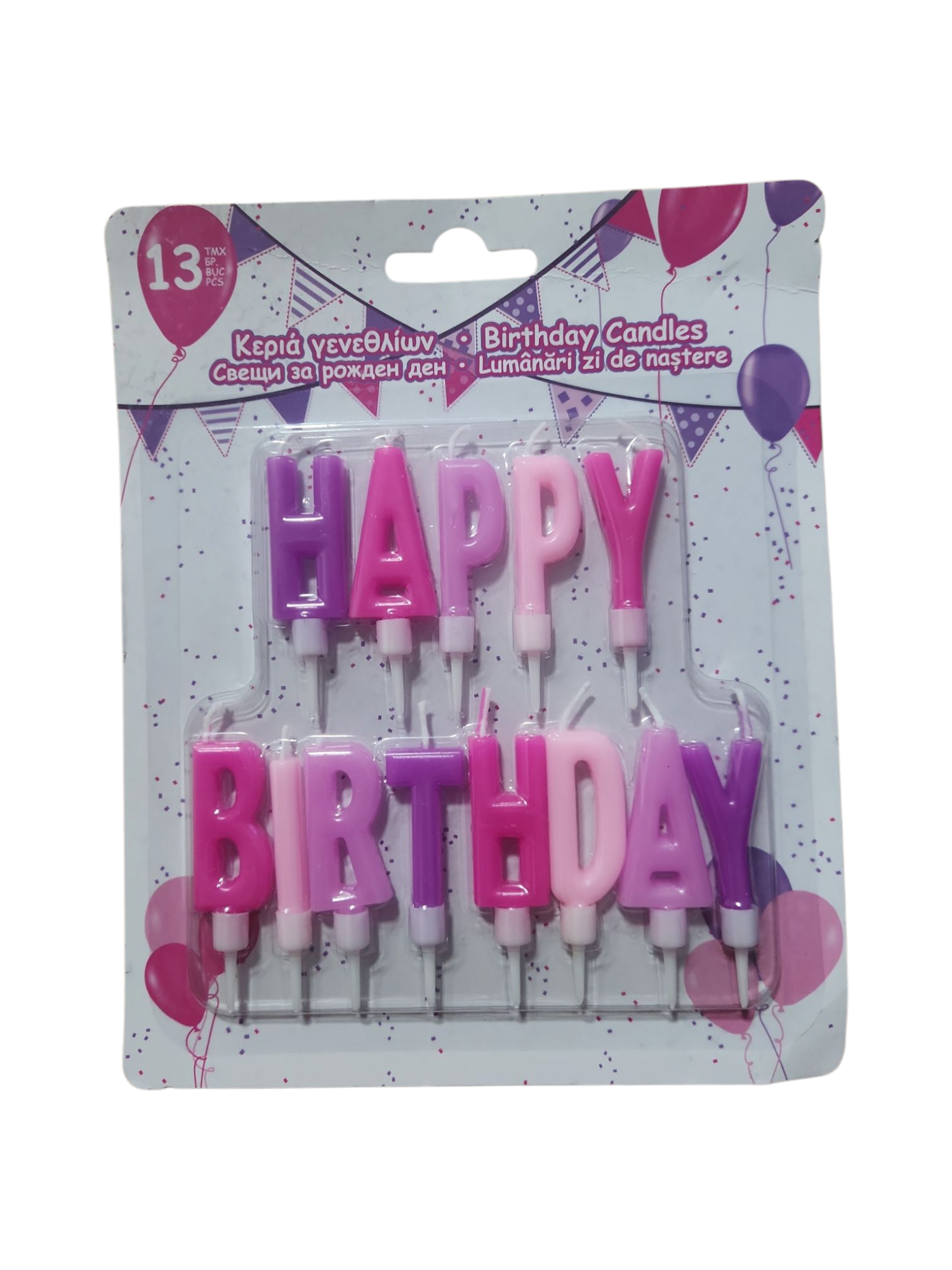 בתמונה אריזה של נרות יום הולדת בצורת האותיות "HAPPY BIRTHDAY" בצבעי ורוד וסגול.