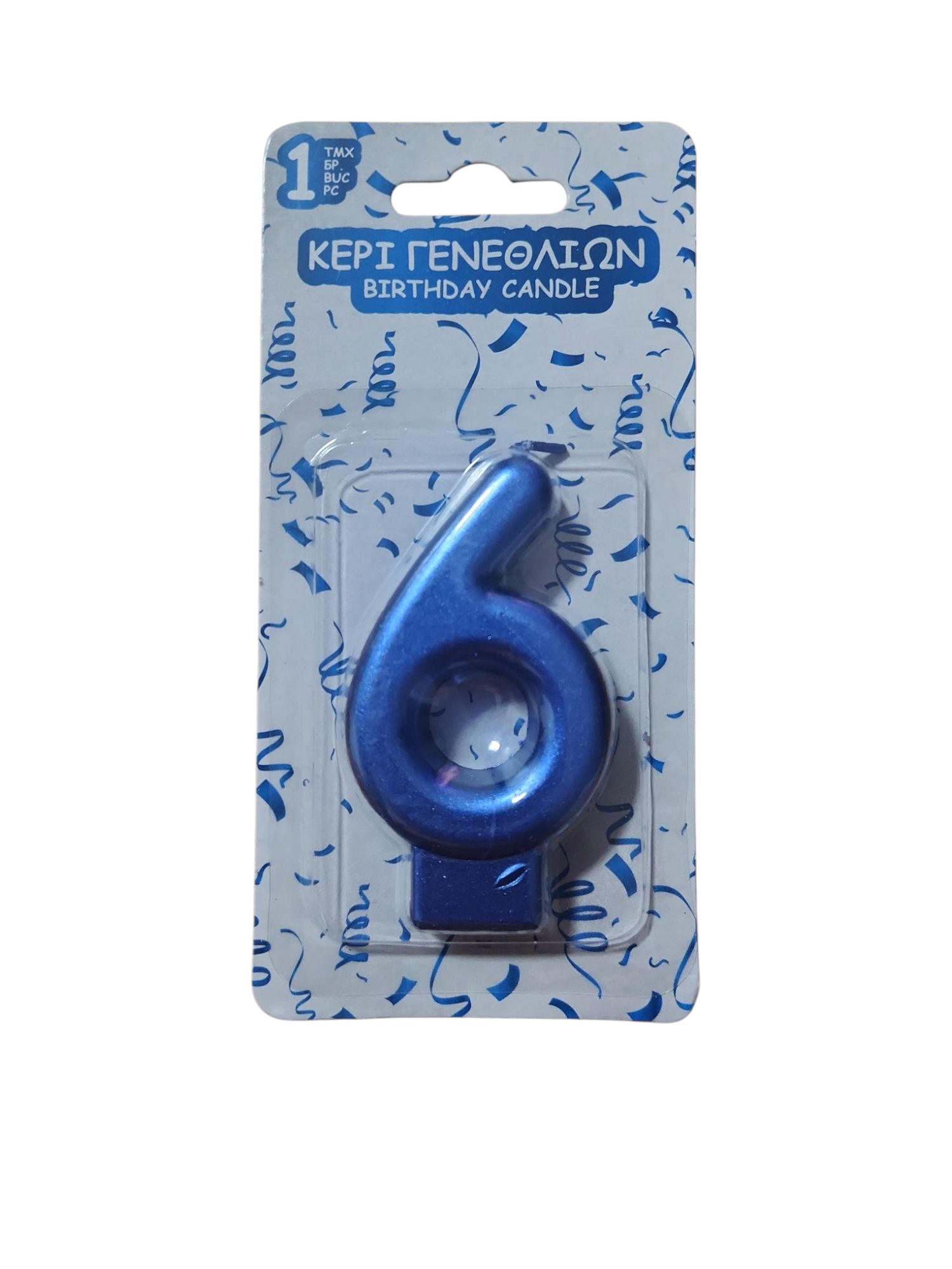 נר יום הולדת בצורת הספרה 6, בצבע כחול מבריק, ארוז באריזה שקופה עם ציורי קונפטי.