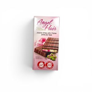 שוקולד Angel hair במילוי פיסטוק וצמר גפן מתוק
